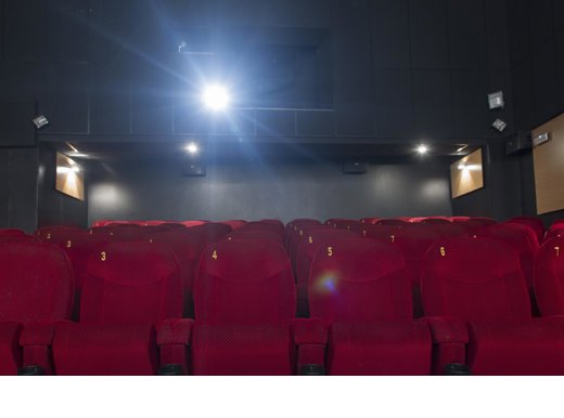 Cine