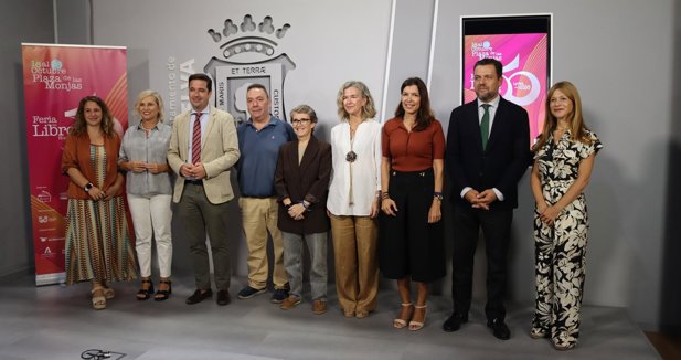 Huelva, ciudad que marca
