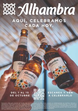 Cervezas Alhambra