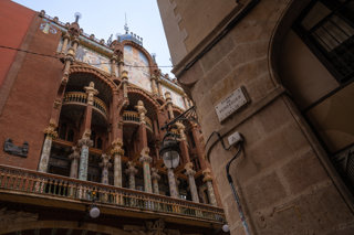 Archivo - Façana del Palau de la Música Catalana