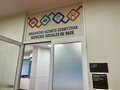 Gasteizko Udalak beste bost Bizan zentrora zabalduko du zaintzarako gizarte zerbitzuen eredua