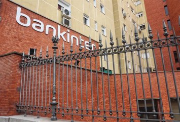 Archivo - Oficinas de Bankinter en Paseo de la Castellana, en Madrid (España). 