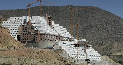 Almería