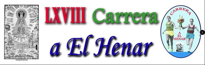 La LXVIII Carrera a El Henar unirá Valladolid y el Santuario este 12 de octubre con un ramo de flores como testigo.