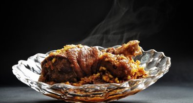 Diputación de Sevilla