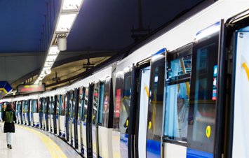 Archivo - Imagen de recurso del Metro de Madrid