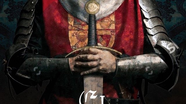 Archivo - Portada de 'El traidor', de Fernando Nadal.