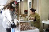 Foto: La Diputación de Huelva abre convocatoria de subvenciones para incentivar la participación en las Muestras Navideñas