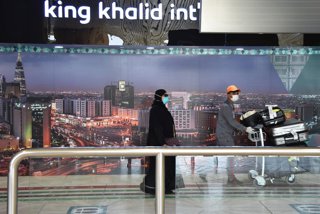 Archivo - Aeroport Internacional Rei Jalid de Riad (Aràbia Saudita)