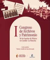 Foto: Toledo acoge el 24 de octubre el I Congreso de Archivos y Patrimonio Musical de las Bandas de Música