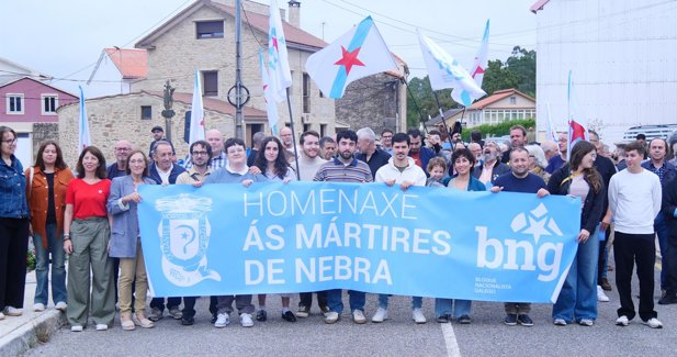 Galego
