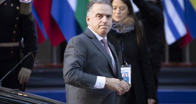 Internacional