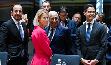 notibrasil política