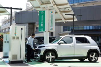 Punto de recarga