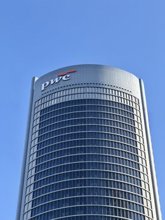 Foto: PwC España incorpora su nueva identidad de marca a su edificio en Madrid