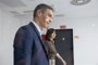El Gobierno inicia la tramitación del nuevo decreto de universidades tras tumbarlo el Supremo