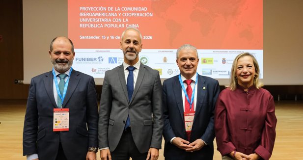 Educa FP