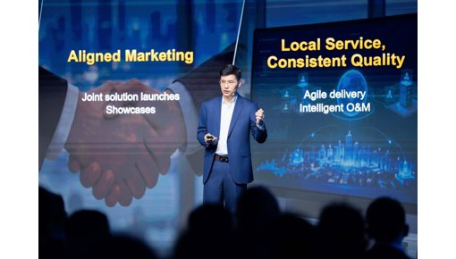 Huawei+presenta+el+marco+SCALE+para+impulsar+una+Europa+inteligente+y+sostenible+junto+a+sus+clientes+y+socios