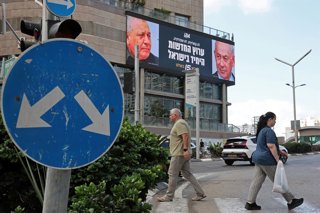 Democracy News Alliance, BGI Israel