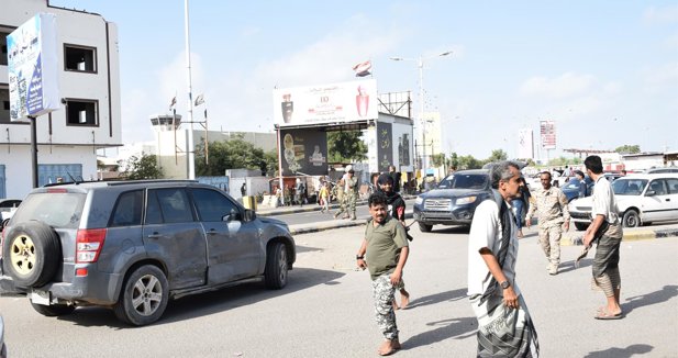 Internacional