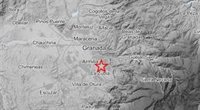 Registrados tres terremotos en Cájar y Vegas del Genil (Granada), sentidos en más de una docena de municipios
