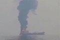 Irán informa de una nueva explosión en un petrolero incendiados tras el impacto con una mina en Ormuz