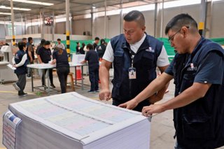 Archivo - Perú.- ERM 2026: ONPE inicia la impresión más de 26 millones de cédulas de sufragio