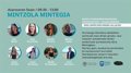 Mintzola mintegiaren 2026ko edizioa azaroaren 5ean egingo da Donostian