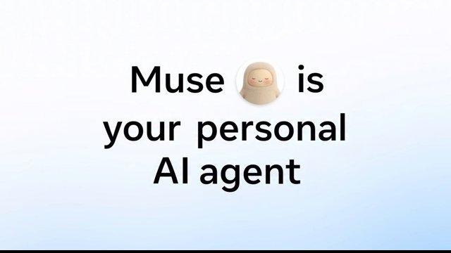 Archivo - Recurso del agente de IA personal Muse