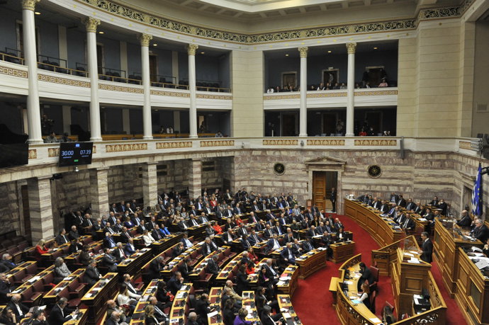 Archivo - Arquivo - 17 de dezembro de 2022, Atenas, Ática, Grécia: Vista do Parlamento Helênico durante o discurso do primeiro-ministro grego Kyriakos Mitsotakis.