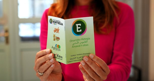 Euskera
