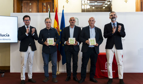 EpAgro - Agricultura