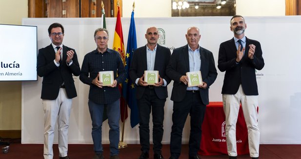 Andalucía Verde