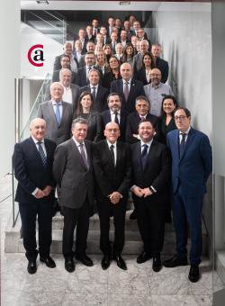 Archivo - La Cámara de Álava tiene como objetivo la mejora competitiva de las empresas