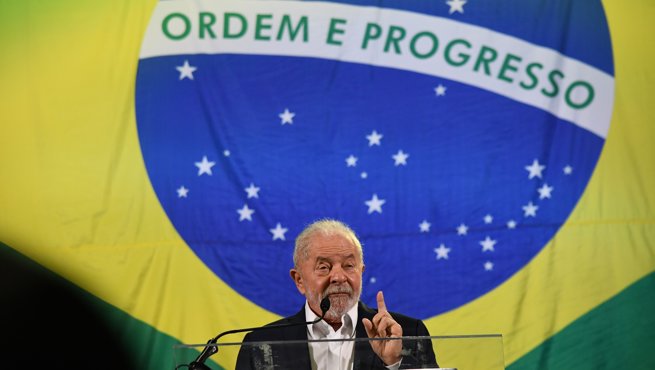Aldia Internacional