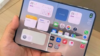 Imagen de una unidad defectuosa del iPhone Duo de Apple.