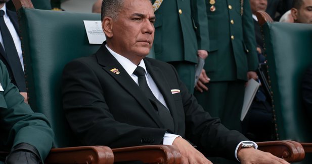 Internacional