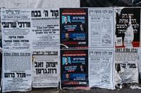 Los partidos árabes israelíes reivindican su avance histórico en las urnas y exigen formar parte del Gobierno