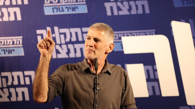 El líder de Los Demócratas, Yair Golan, durante un acto de campaña de cara a las elecciones legislativas del 27 de octubre de 2026 en Israel (archivo)