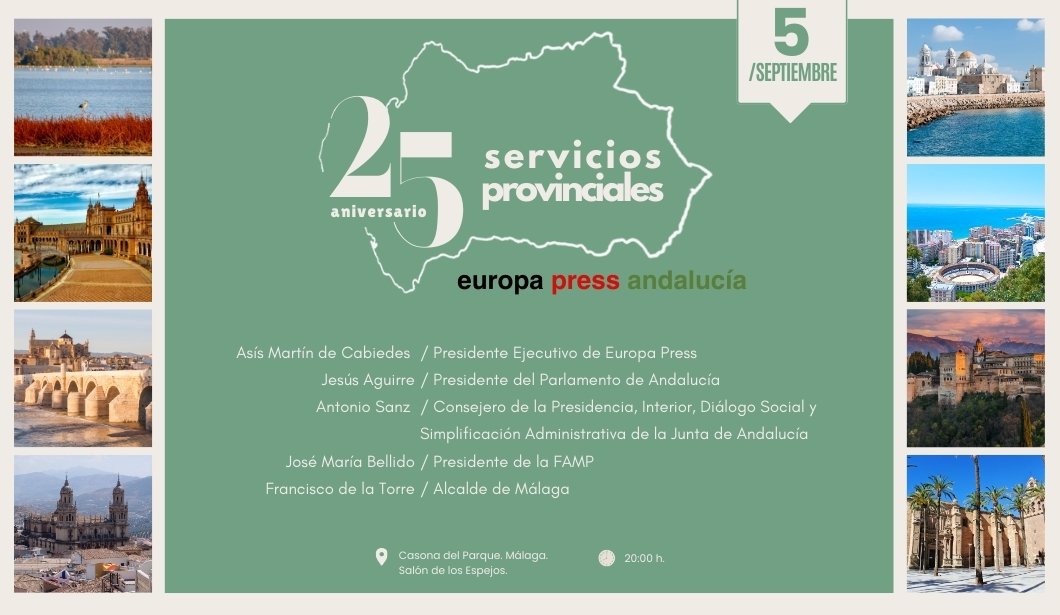 25 Aniversario Servicios Provinciales Europa Press Andalucía