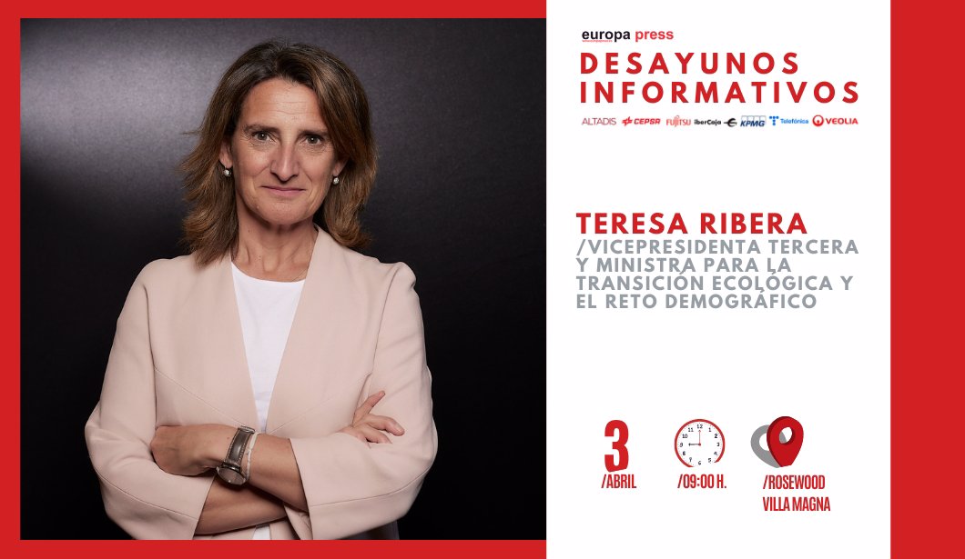 Cartel evento Teresa Ribera