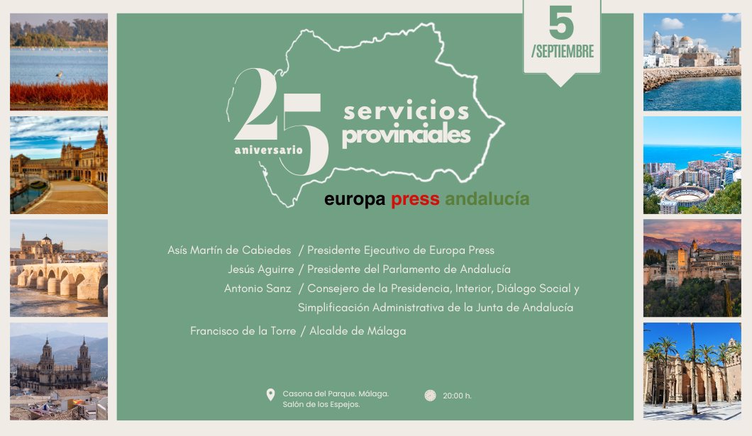 Cartel evento 25 Aniversario Servicios Provinciales Europa Press Andaluc&#237;a