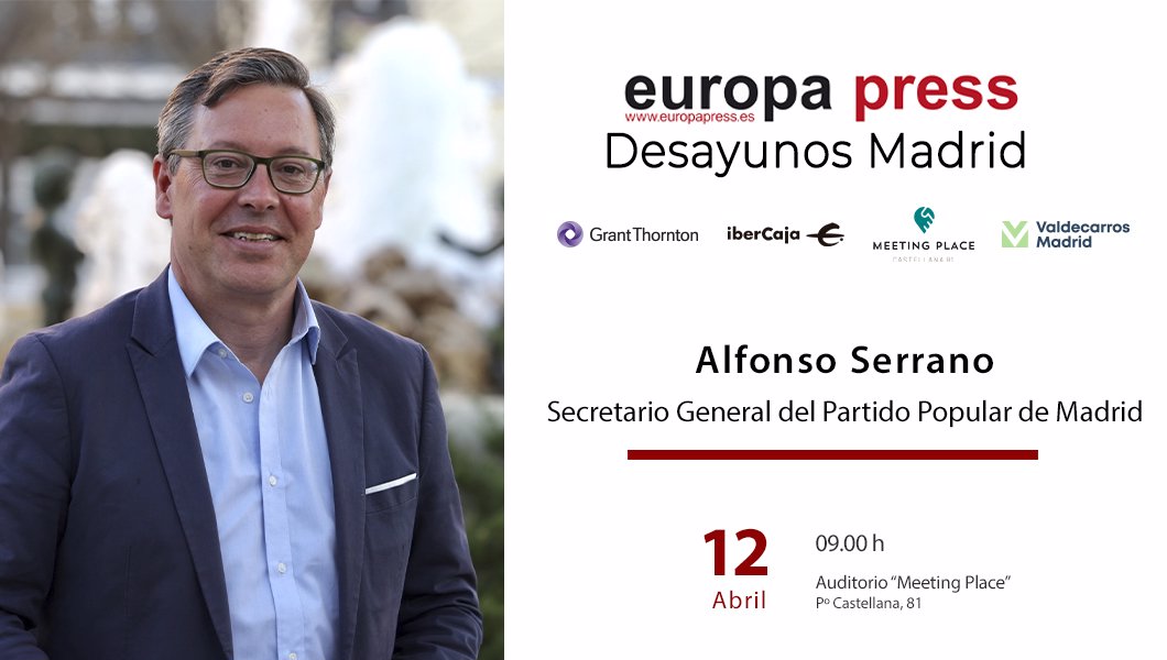 Cartel evento Alfonso Serrano
